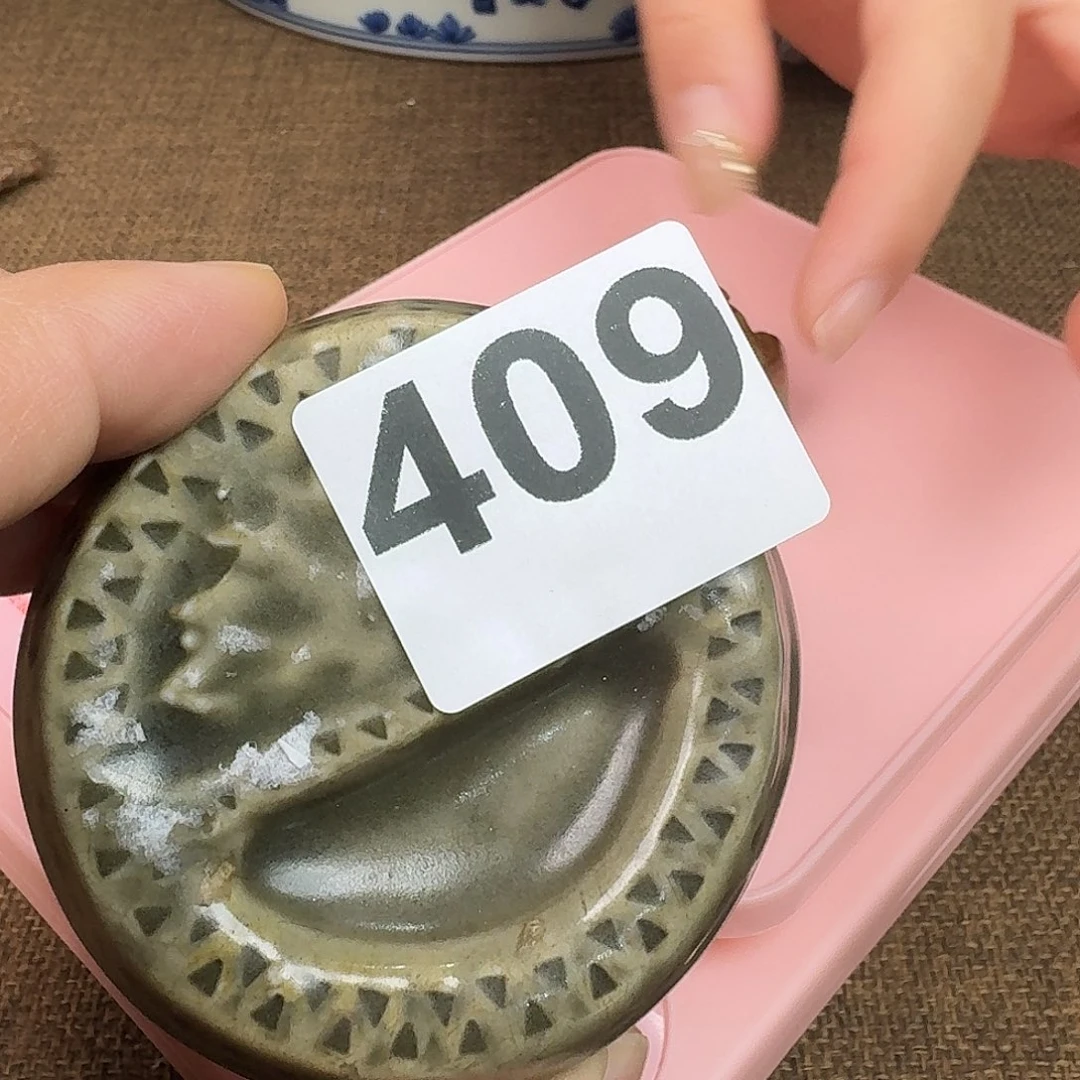 茶宠紫砂禾甜旧藏只玩真货