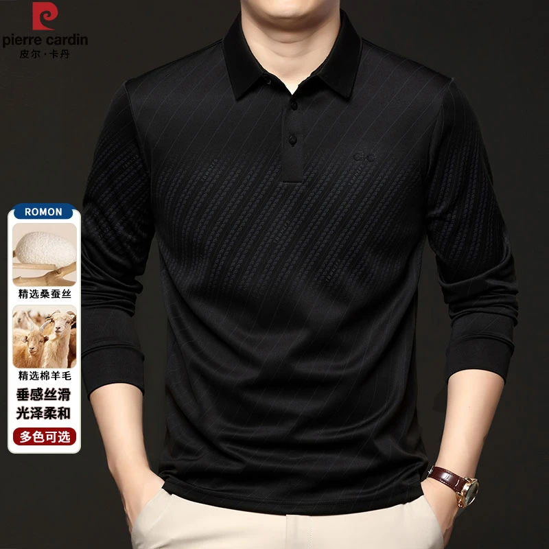 皮尔卡丹秋季新品桑蚕丝polo衫绵羊毛上衣男士秋冬打底衫男装