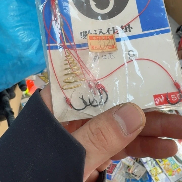 碳素1.8m以下诚**金鱼竿钓鱼竿878999