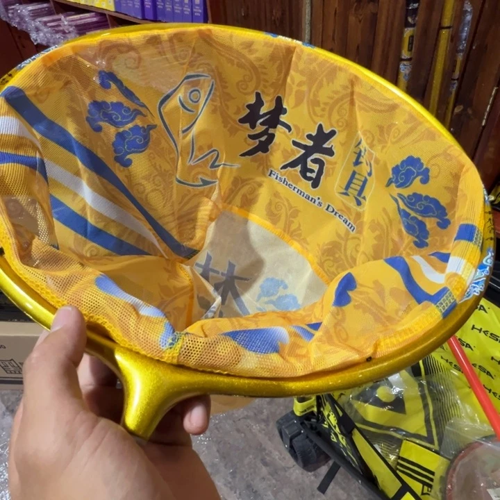 铝合金z***G梦者金色40抄网头一个