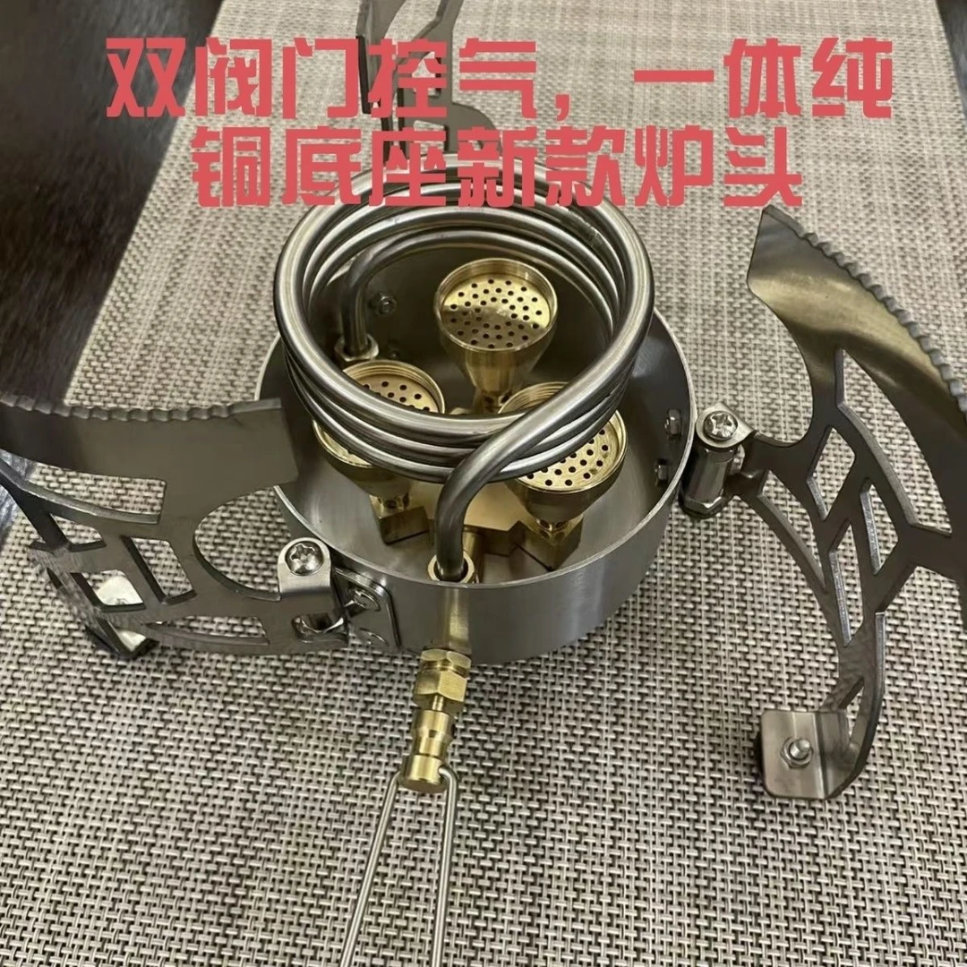 二代石墨烯不锈钢酒精增压户外汽化炉炉具炉头家用气化气化炉野炊
