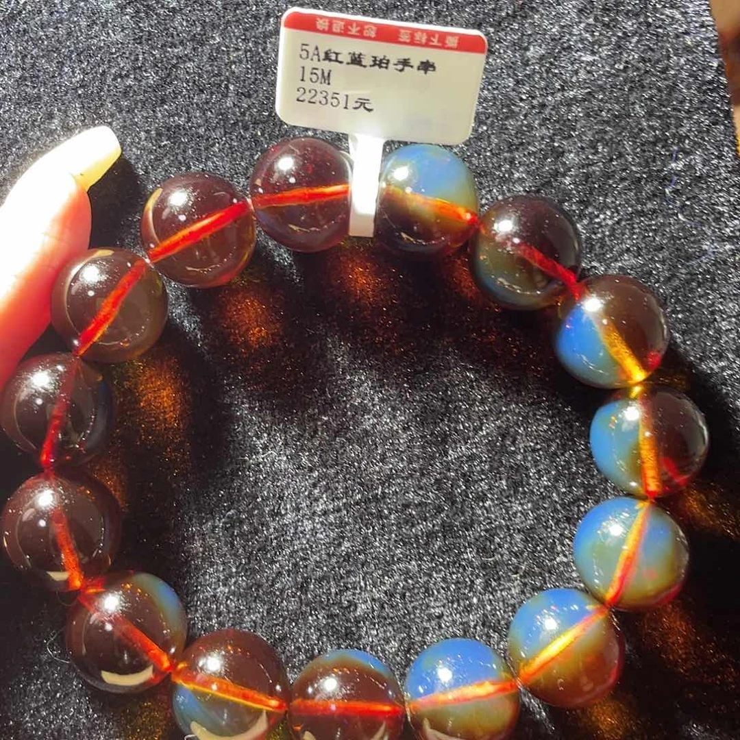 蓝珀珠宝奇石未镶嵌金*