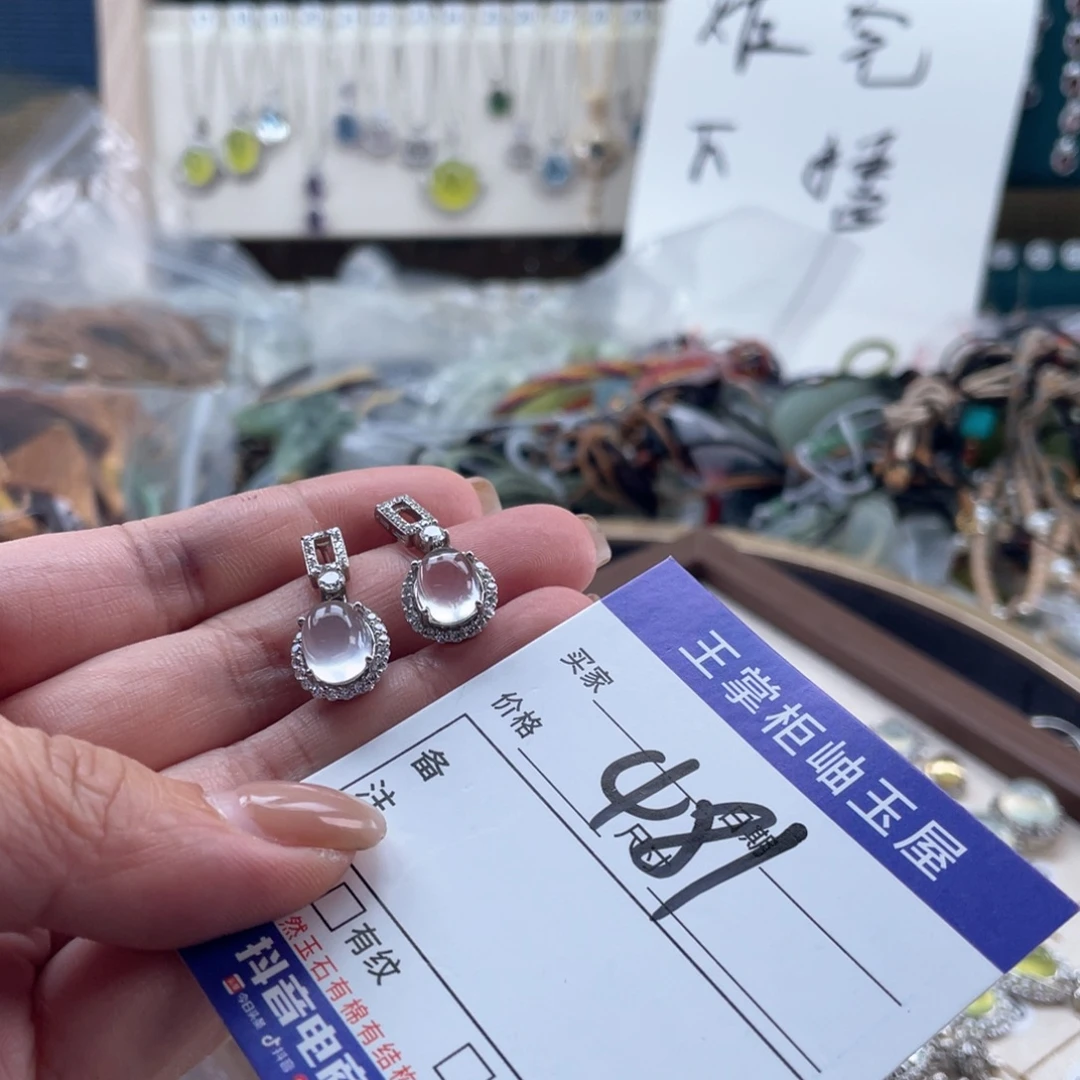 银S925镶嵌岫玉吊坠吊坠