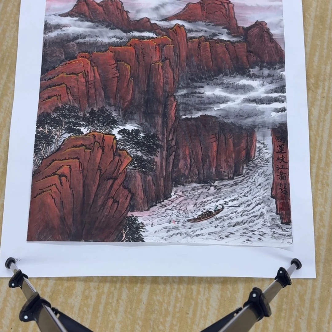国画落**涯68斗方山水禾野