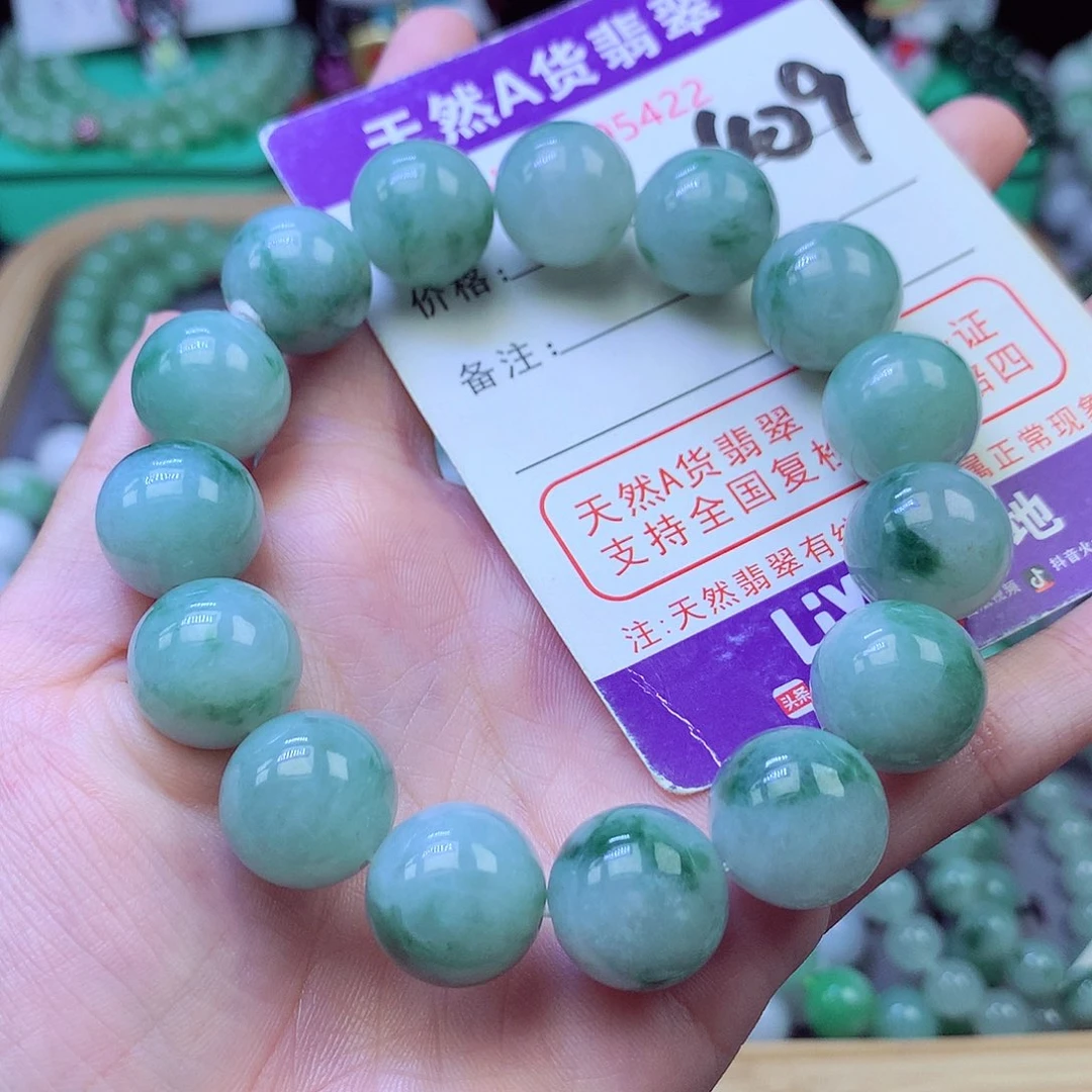 毛衣链未镶嵌翡翠14.7