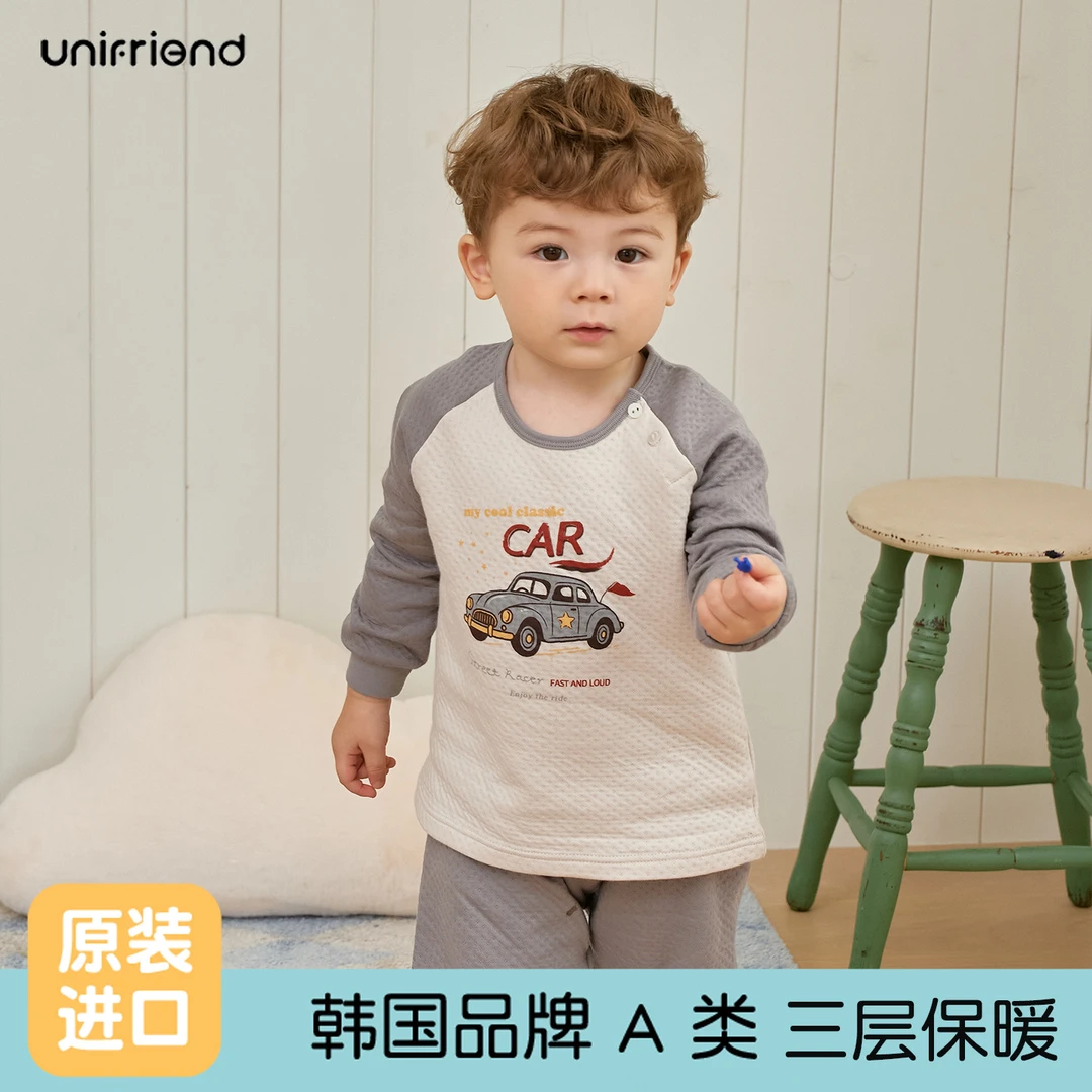 秋冬新款儿童夹棉保暖内衣套装三层保暖加厚男童女童宝宝秋衣秋裤