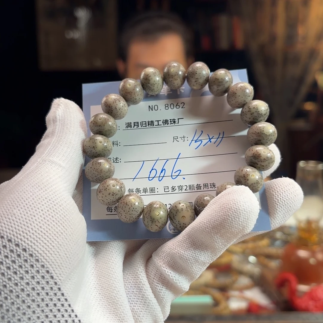 星月菩提手串源头工厂