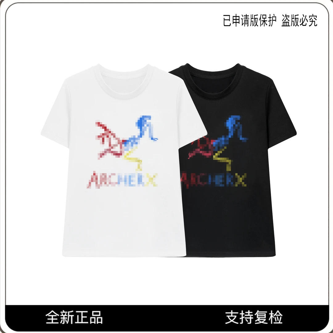 【高奢出口转内销】66565#重工字母T恤2025春夏休闲潮流个性上衣