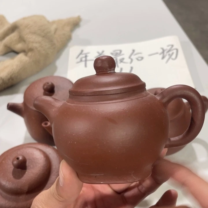 紫砂茶壶老厂紫砂壶一件。