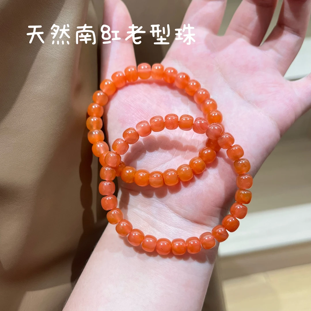 天然南红高品级樱桃红老型珠手串7m-8m时尚百搭 多样性发其一