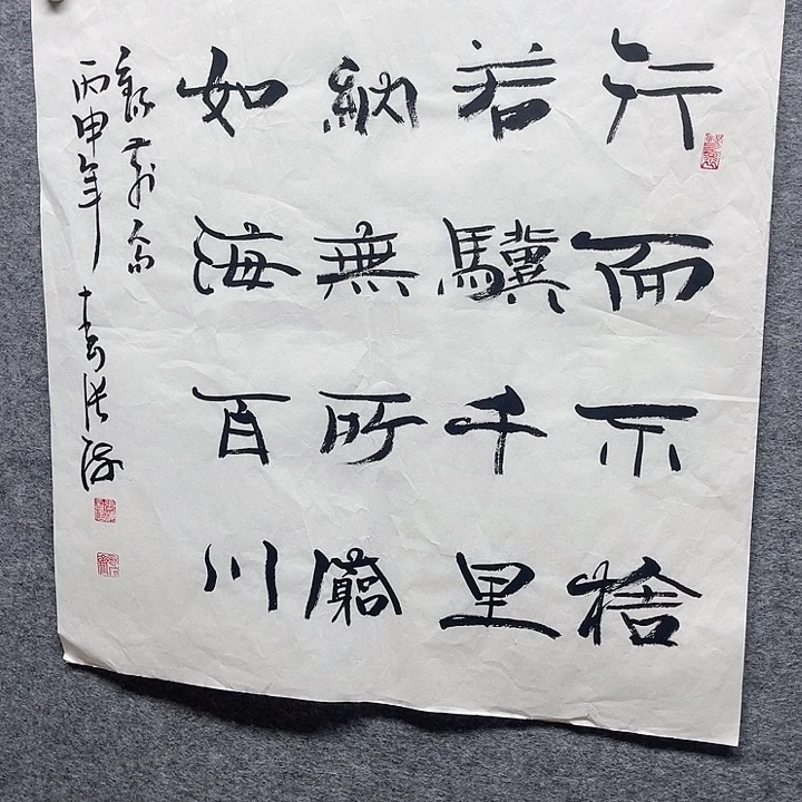 国画书画精品进万家