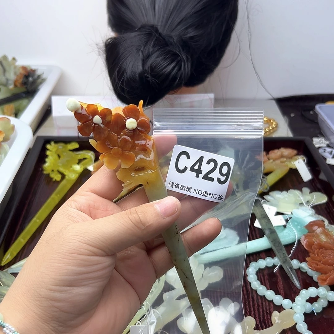 蛇纹石玉合金颈饰x*