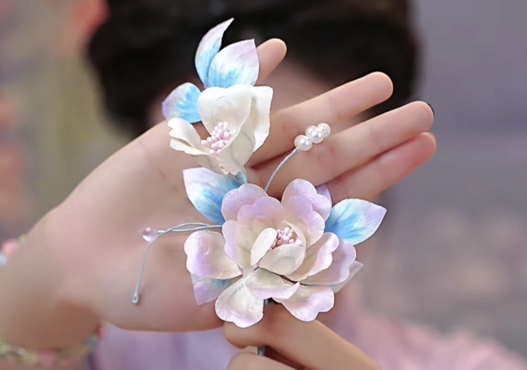 江南浔绒花 不加主体