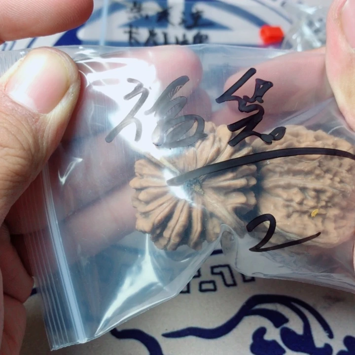 建****吊坠文玩核桃111111