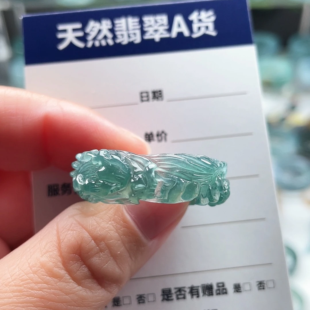 未镶嵌戒指翡翠王**音翡翠