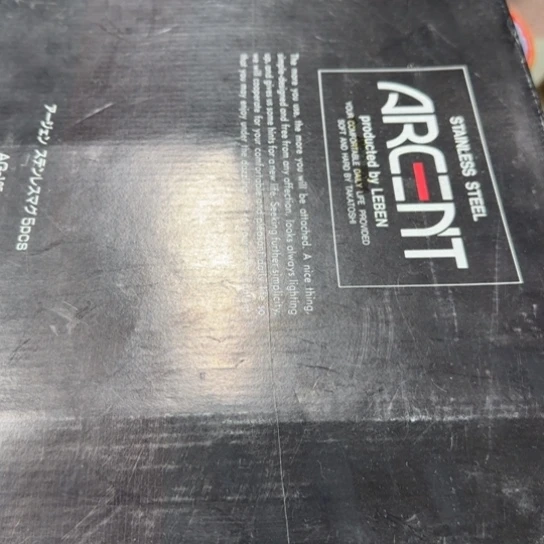 海**川如图所示所拍即所得