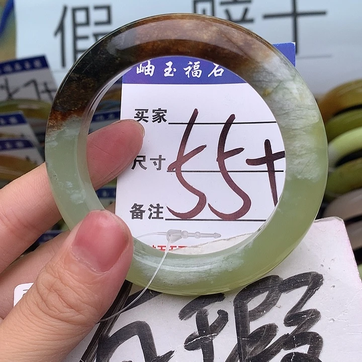 石英岩玉手镯未镶嵌