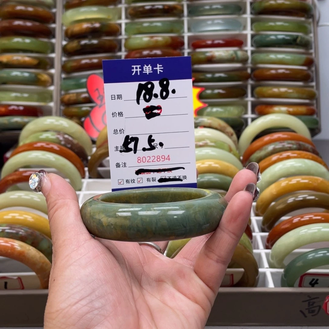 蛇纹石玉手镯未镶嵌乄*然