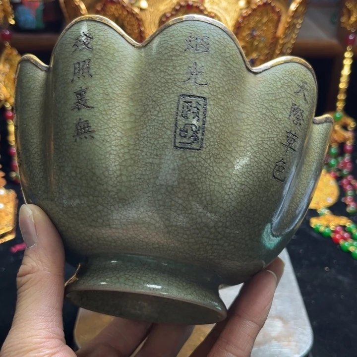 用****9文玩藏品工艺品888