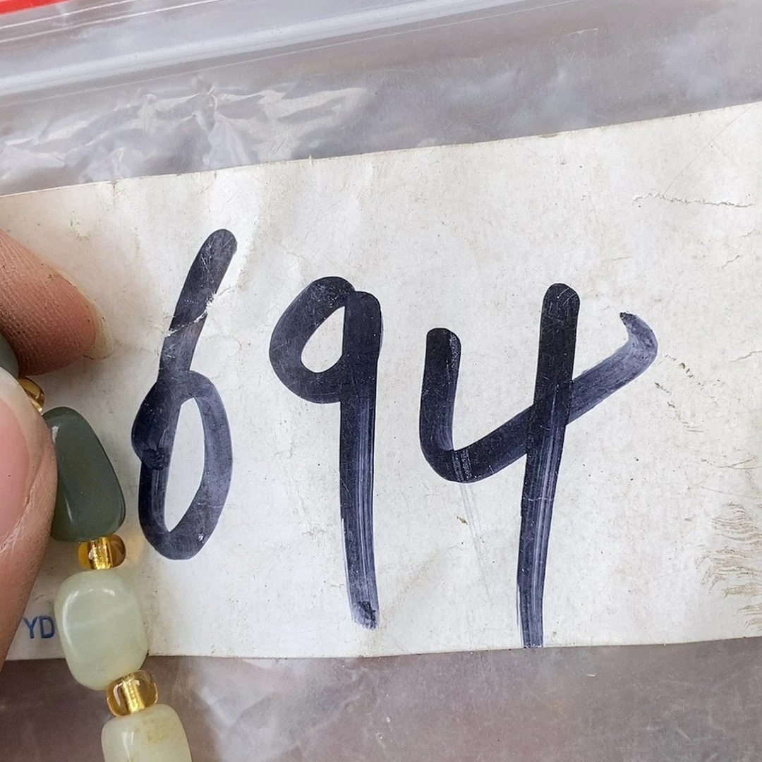 吊坠龙脊菩提我****腰德宝文玩直播间专属链接