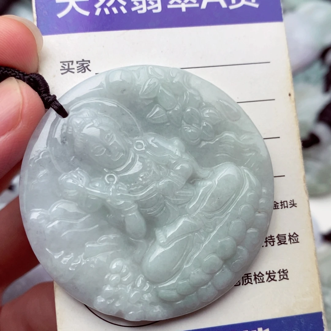 未镶嵌挂件翡翠翡翠