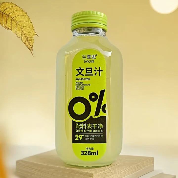 兰翠思文旦汁柚子汁饮料清爽解腻夏季饮品 文旦汁328ml*8瓶/箱