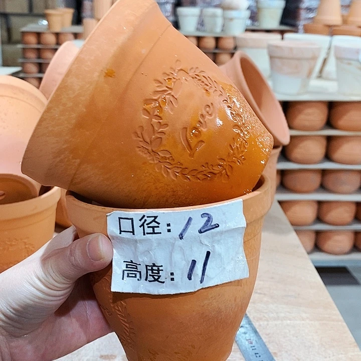 红陶7-12×11两个