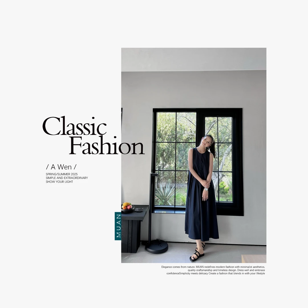 木岸MUAN:《苏打连衣裙》定制背心裙宽松连衣裙女YJ-23847