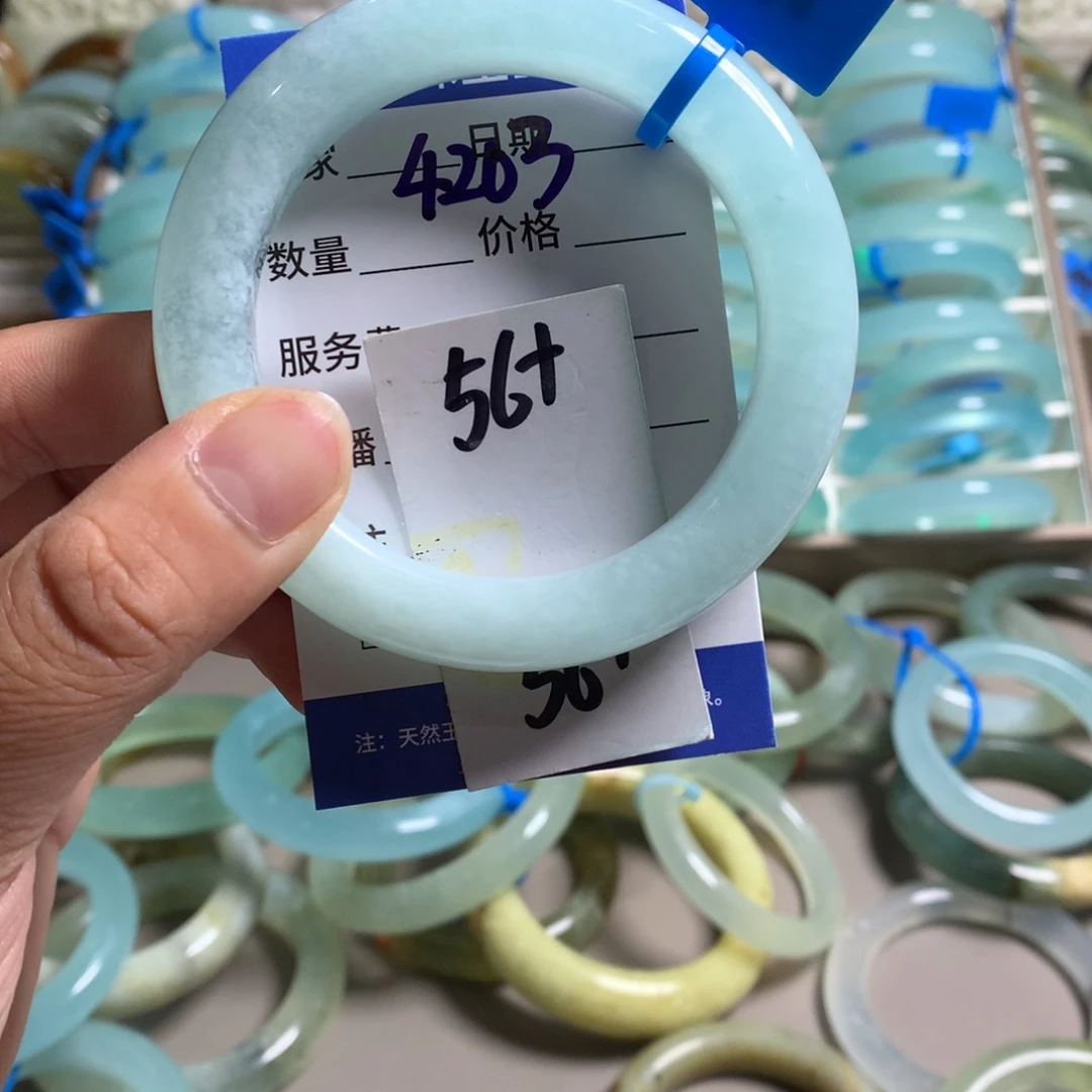 蛇纹石玉未镶嵌手镯4203