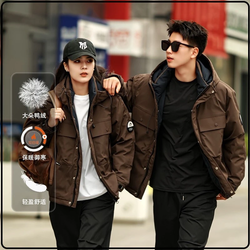 新款羽绒冲锋衣男女同款冬季2025新款美式户外运动休闲保暖外套男