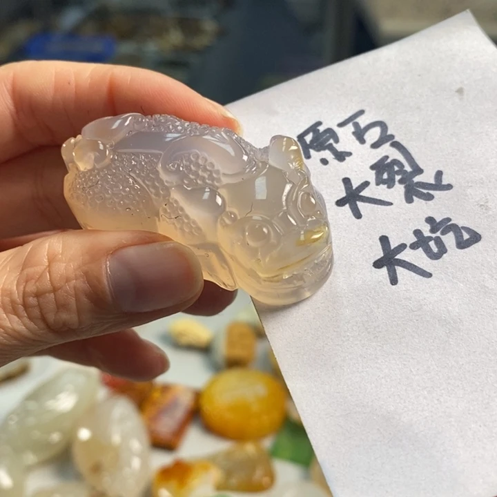 玛瑙/玉髓吊坠(不含链)未镶嵌