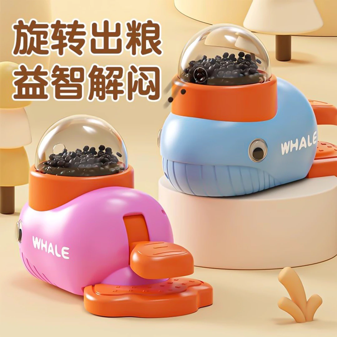 【We宠优品】宠物自动喂食器漏食球互动玩具小鲸鱼冻干发射器猫咪
