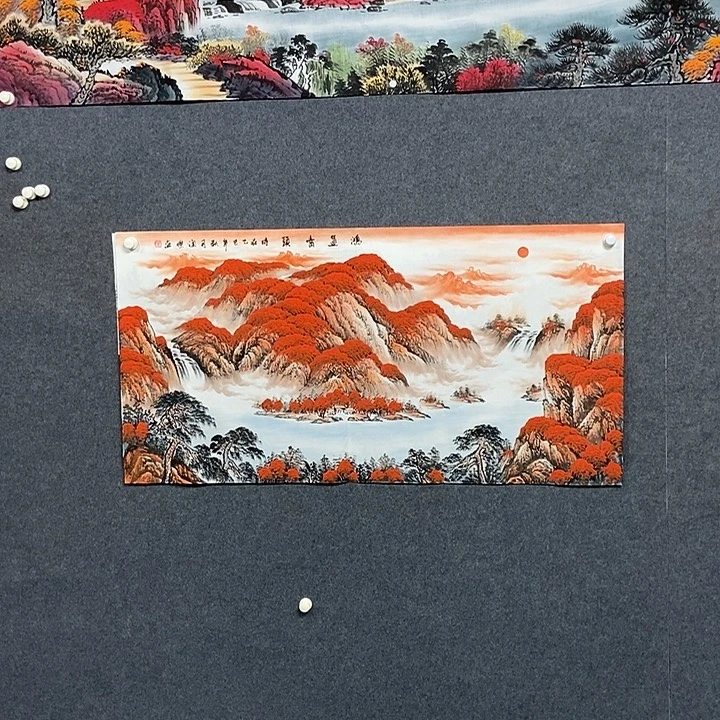 国画四尺山水一副