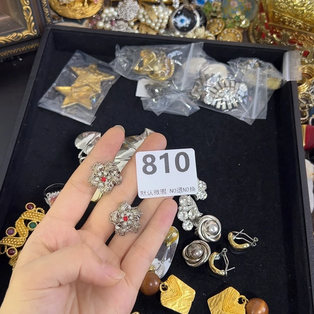 了***吗合成碳硅石铜合金810