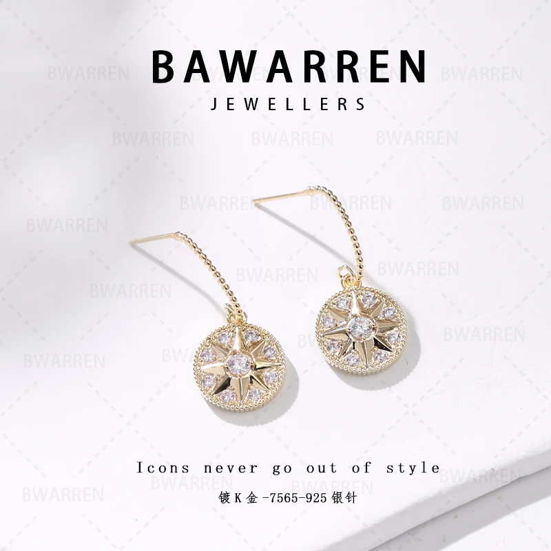 Bawarren 7565-【罗盘】时尚经典百搭耳环