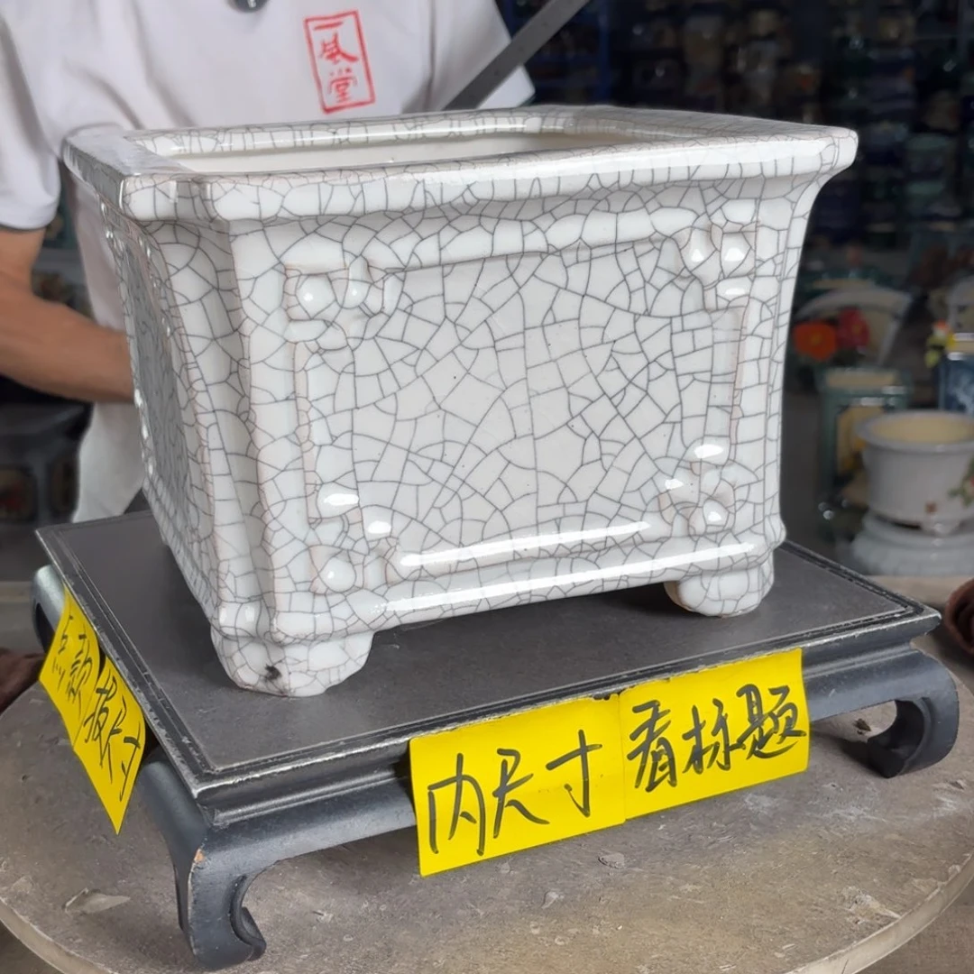 一风堂石湾花盆 内21*16