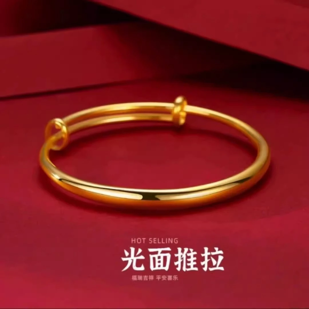 铜合金手镯 光面推拉手镯金色磨砂百搭新中式国风轻奢女款不掉色