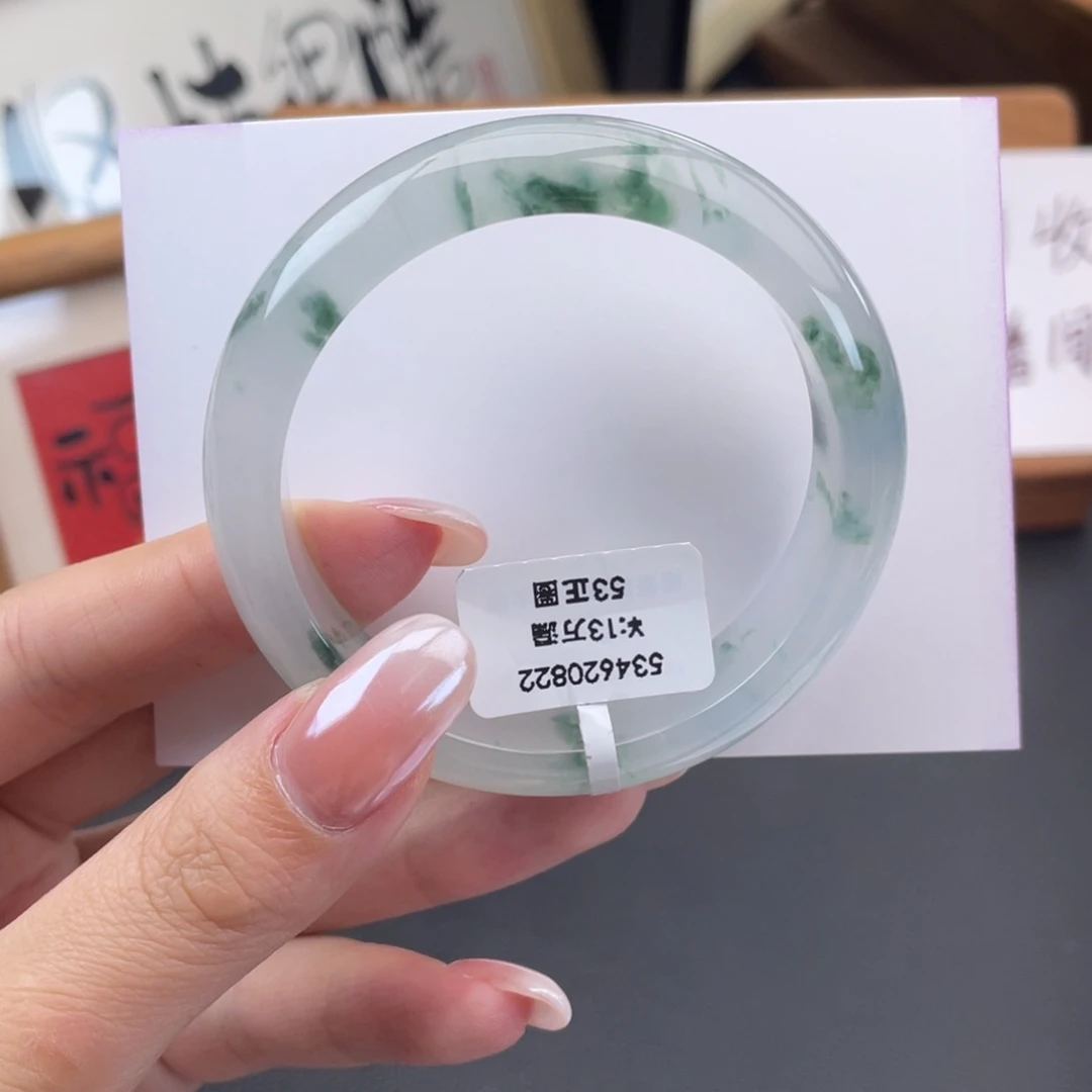 翡翠未镶嵌手镯回流正圈53冰飘花