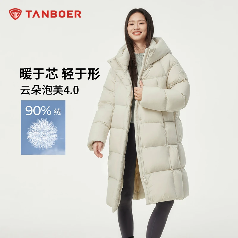 坦博尔新款长款羽绒服女士时尚宽松云朵泡芙冬保暖外套TBF530780D