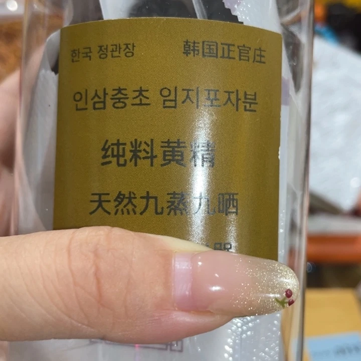 盖碗我在外面吃饭呢你在哪了