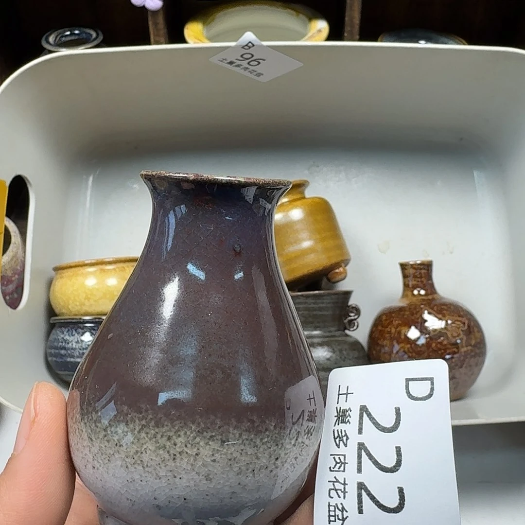 罐陶瓷艺术与工艺