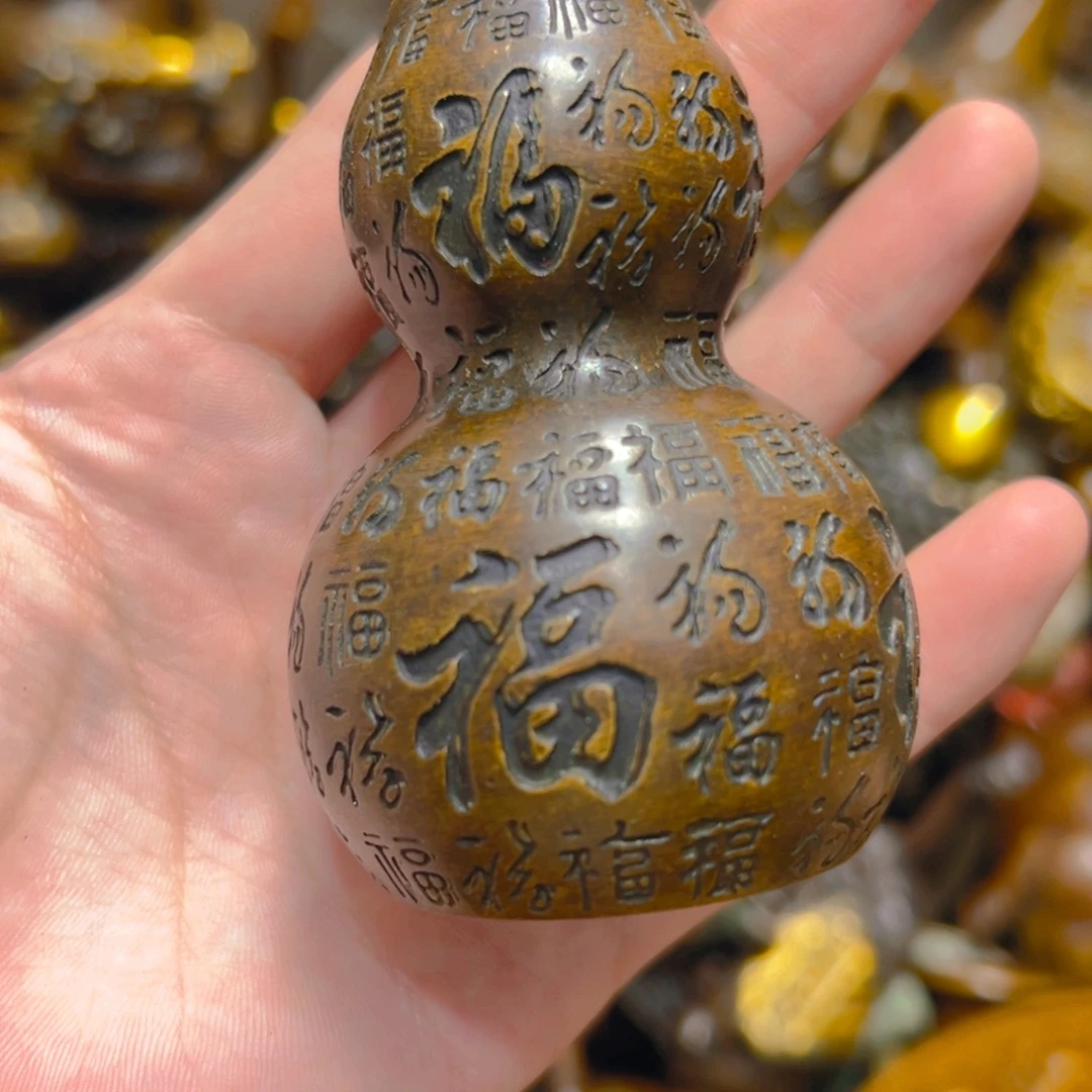 点击链接下单即可