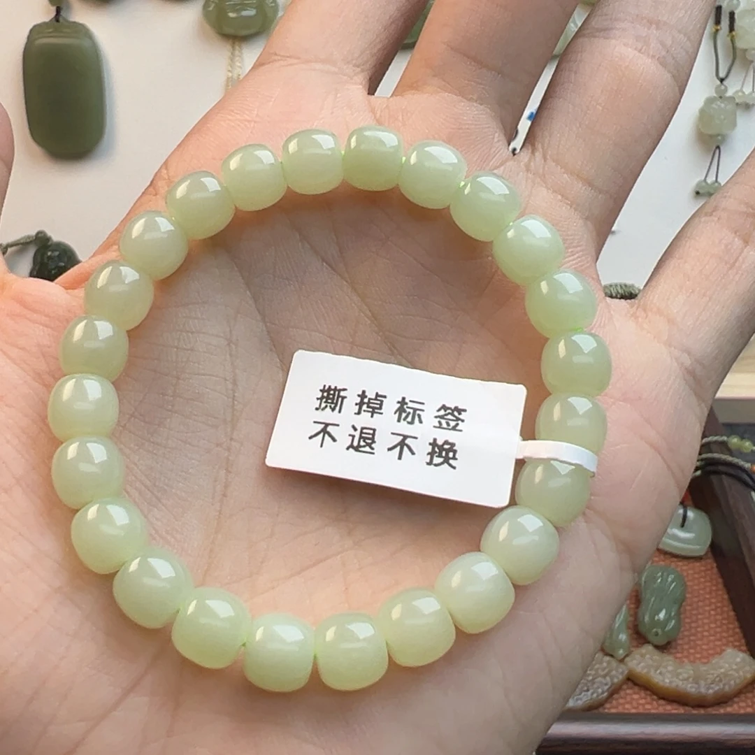 颈饰未镶嵌和田玉清货品，不退不换，建议勿拍