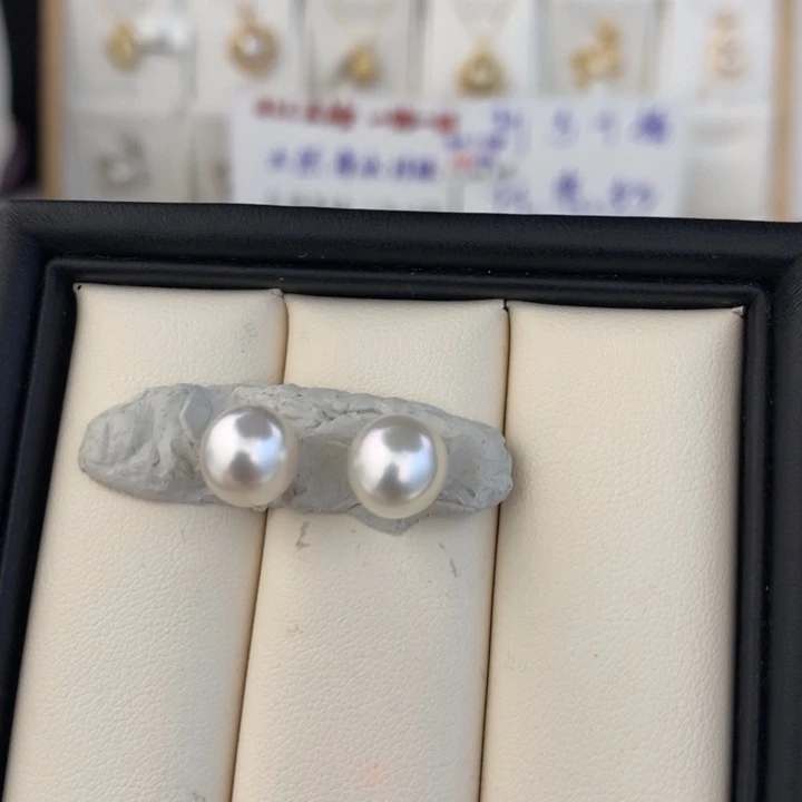 未镶嵌海水珍珠裸珠