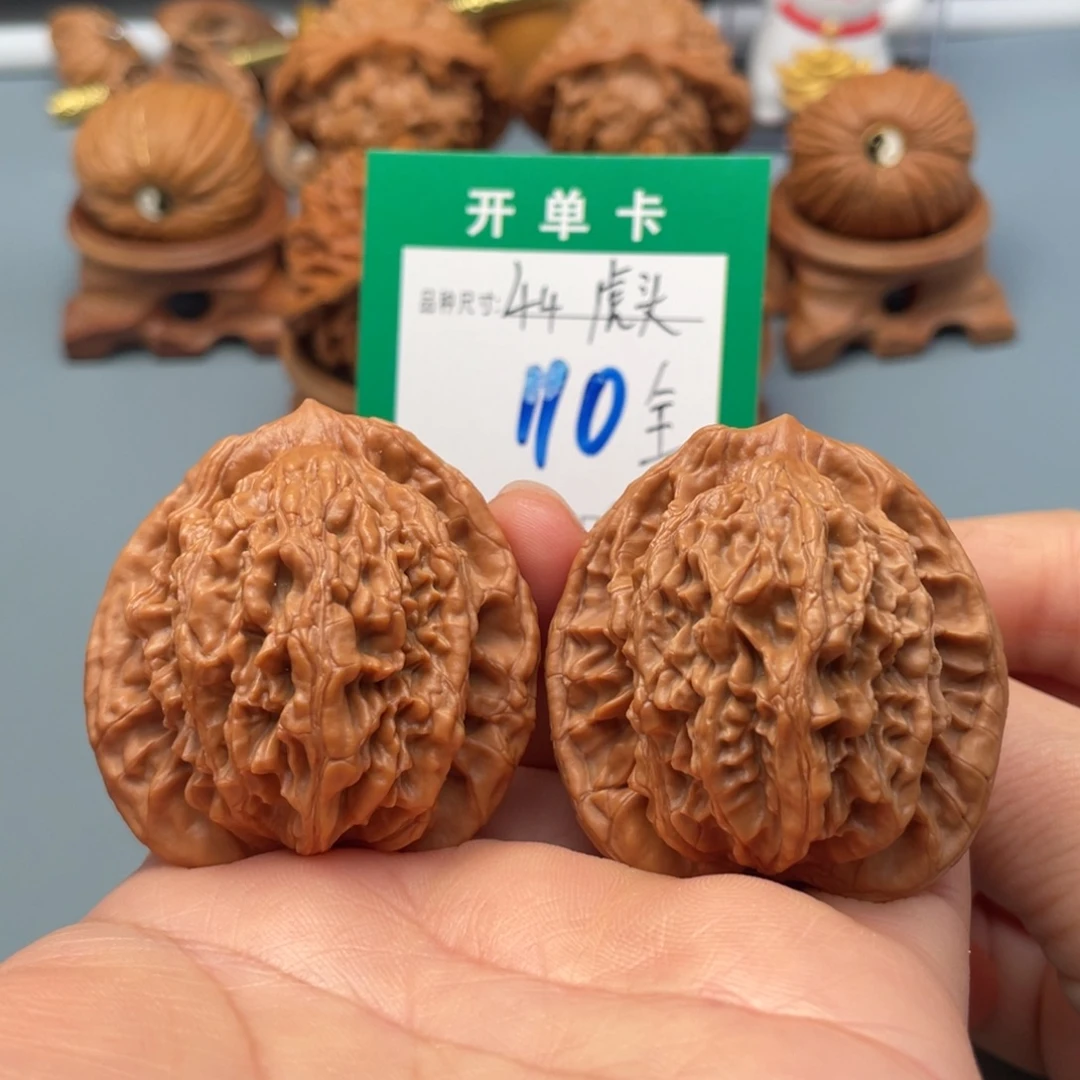 桃核把件文玩核桃