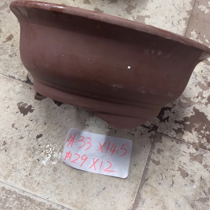 紫砂花盆破损包赔