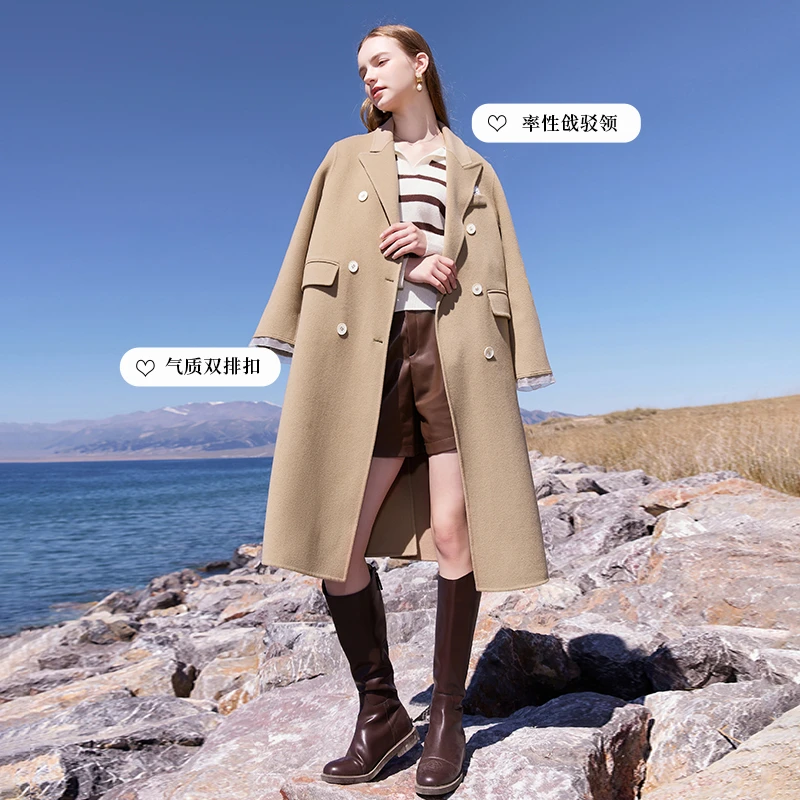 V634676毛呢外套 香影驼色全羊毛双面呢大衣女秋冬新款呢子