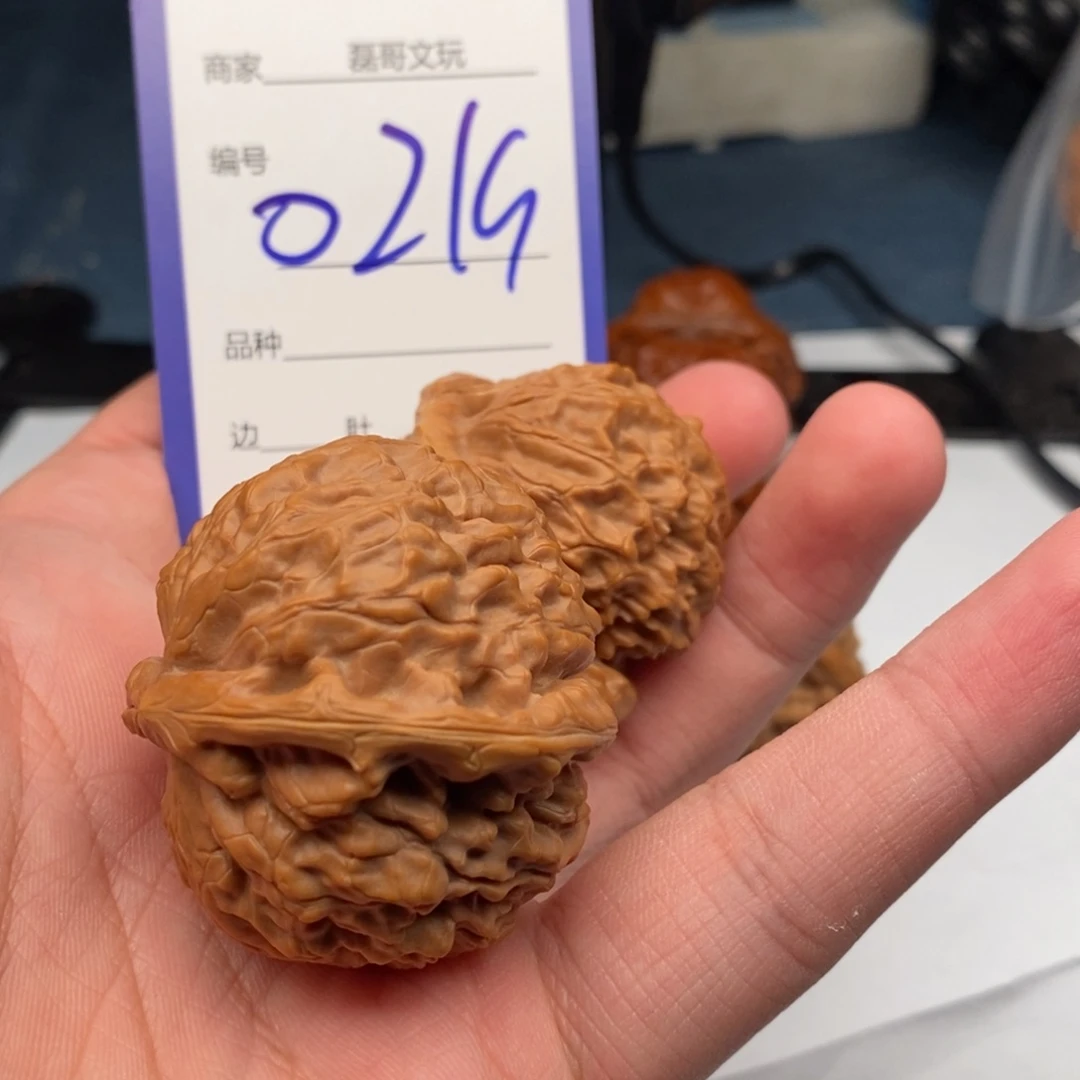 把件文玩核桃0219