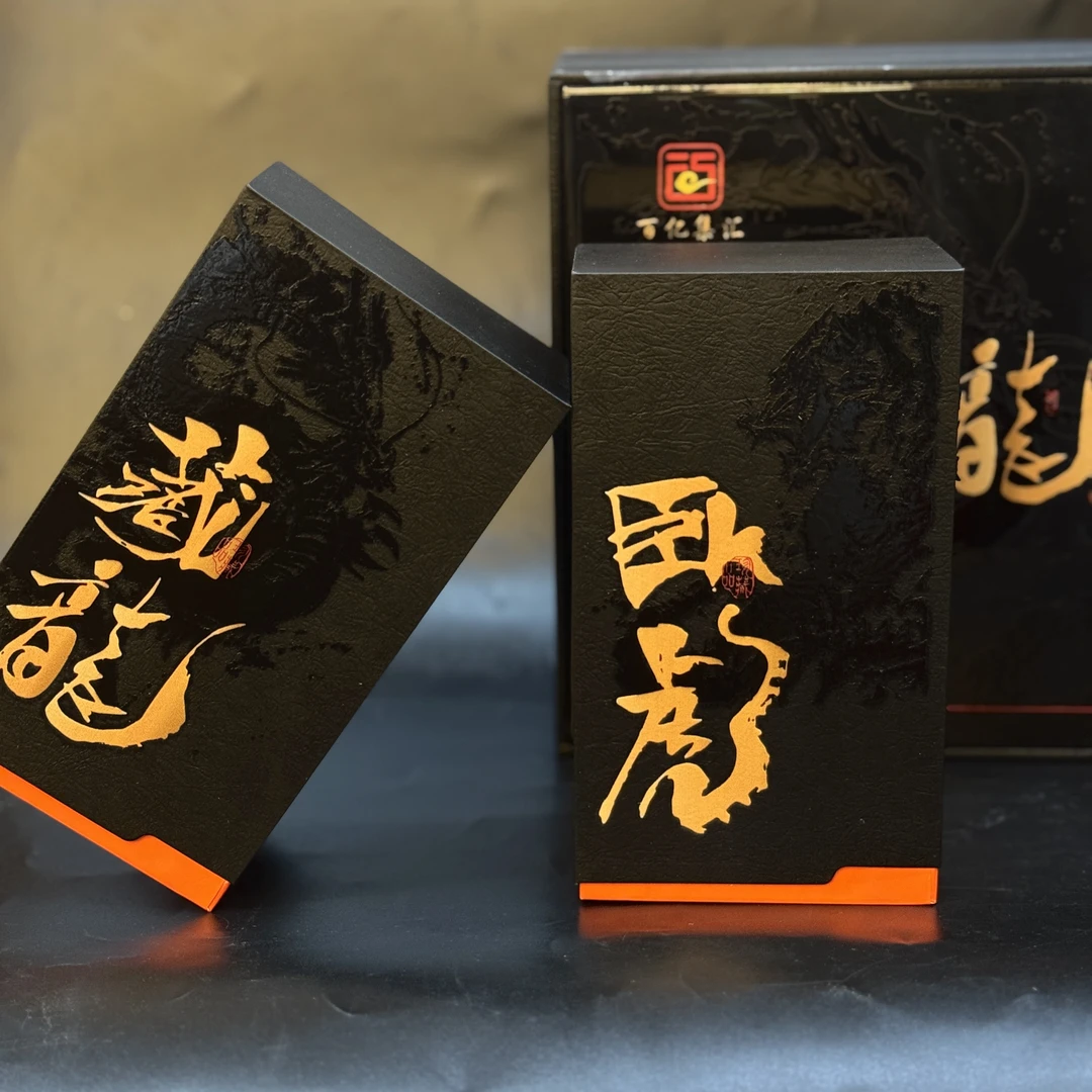 【百亿集汇】藏龙卧虎武夷山岩茶一盒12泡（6泡藏龙，6泡卧虎）