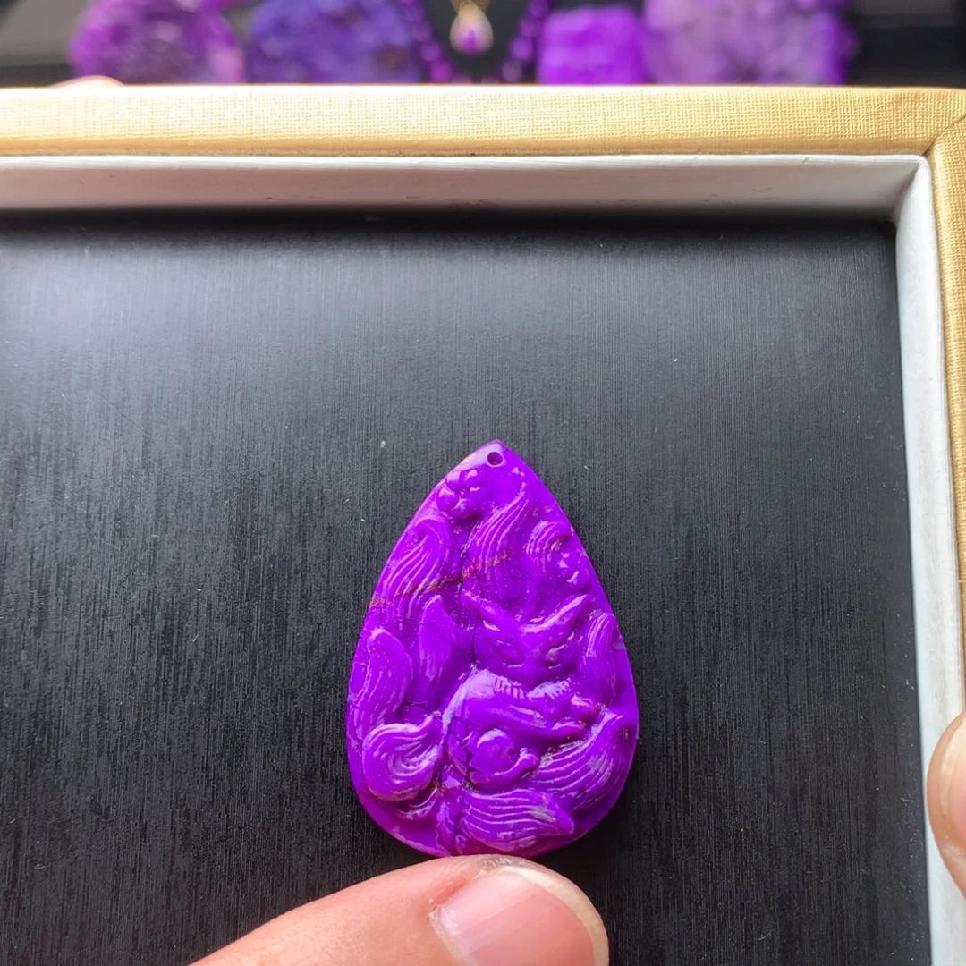 苏纪石（舒俱来）吊坠未镶嵌